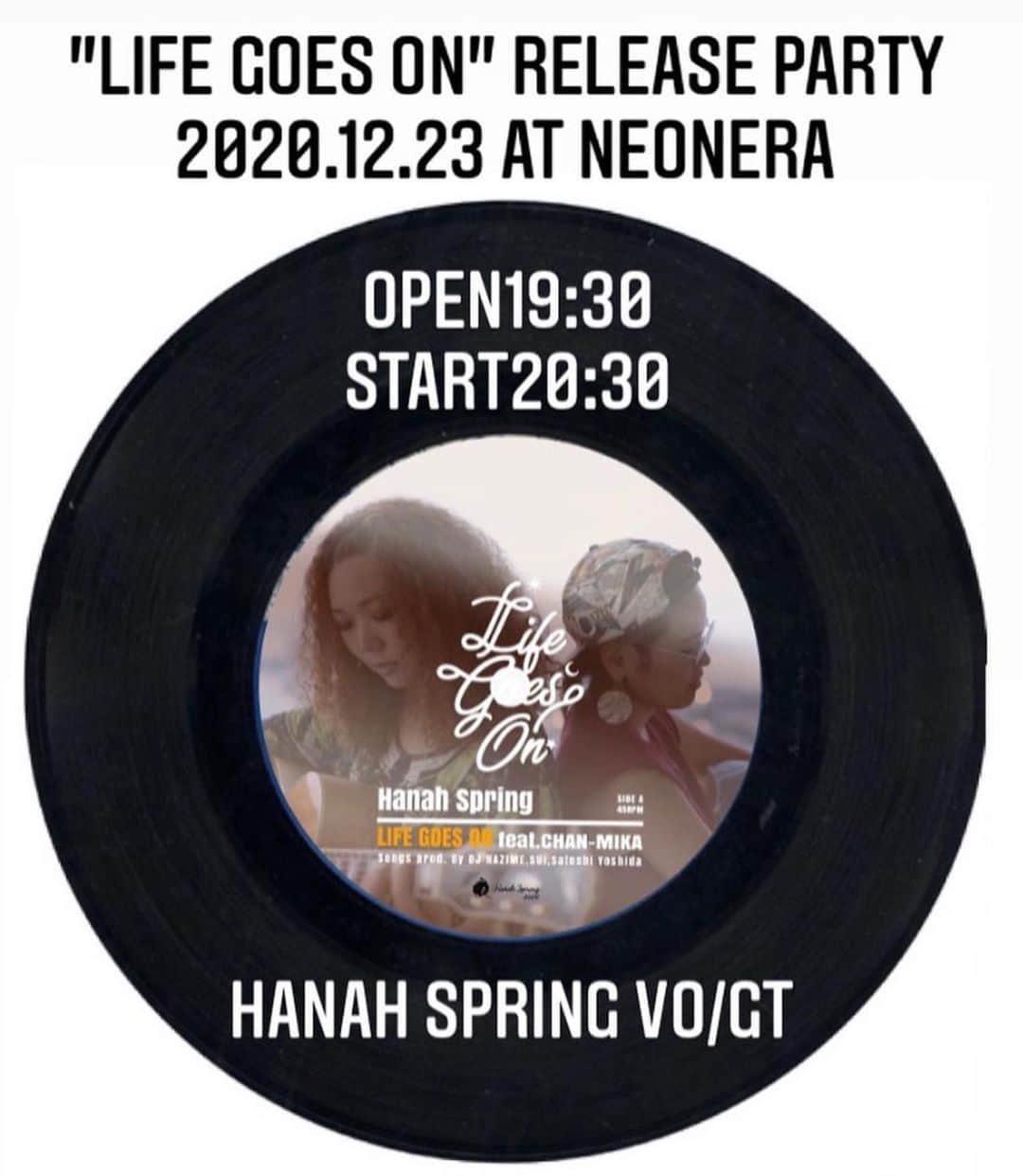 HanaHのグルメインスタ