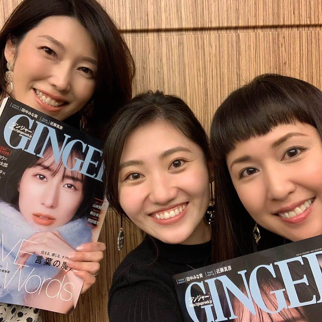 清水春名のインスタグラム：「モデルインストラクター協会テクニカルディレクターウォーキングスタイリスト清水春名です。  幻冬舎GINGERビューティーキャンプイベントにて、 ウォーキングセミナー講師をさせて頂きました😊 ザ・プリンスパークタワー東京で、 初の1泊2日の宿泊イベントとのこと。  ウォーキング、スキンケア、メイク、朝ランのプログラム。 美容に良いお食事、メイク用品やランニングシューズのお土産付きと、とっても豪華なイベントでした❣️  私からは、姿勢とウォーキング、美脚の座り方をレクチャーしました。やはり姿勢がよいとオーラが数段アップしますね！ GINGERさま、参加者の皆様ありがとうございました✨  初日は、モデルインストラクター協会の講師お二人にもアシスタントで入っていただきました！うえき講師と中村講師、お疲れ様でした😆  #清水春名 #モデルインストラクター協会 #ウォーキング講師 #ginger #gingerbeautycamp #ザプリンスパークタワー東京 #ウォーキングスタイリスト」