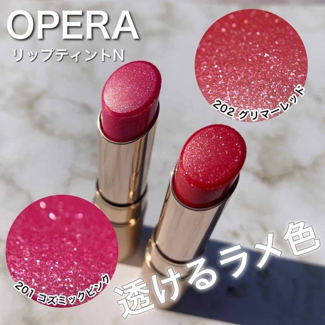 LIPS(リップス)-コスメ・メイク動画のインスタグラム