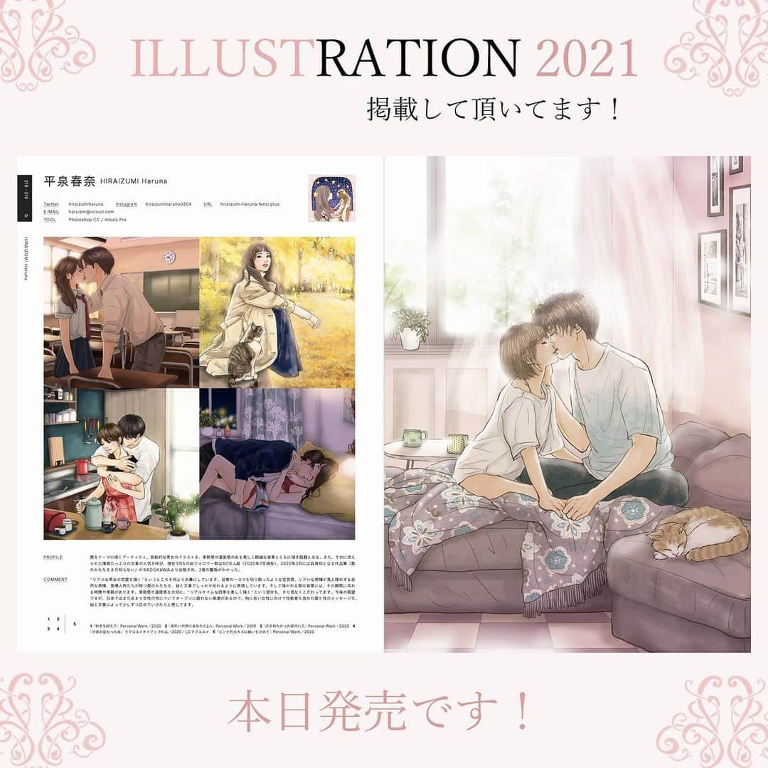 平泉春奈さんのインスタグラム写真 - (平泉春奈Instagram)「﻿ 📢お知らせ﻿ ﻿ 本日発売の『ILLUSTRATION 2021』に掲載して頂いてます！！﻿ 毎年出版されている、日本を代表するイラストレーターさんが紹介されるこちらの本。そこに掲載して頂けるなんて、本当に夢のようです✨﻿ ﻿ まだイラストレーター（アーティスト）として活動し始めて日は短いですが、ここまで沢山の方に見て頂けるようになったのも、ファンの皆さんの温かい応援のおかげだと思ってます🥲本当にいつもありがとうございます！！﻿ ﻿ 日本では官能というジャンルはどんどん発表しづらくなってる昨今ではございますが、私のファンの子達は絶対に官能を求めていると信じているので、まだまだ突き進んじゃっていいでしょうか？どうか「お腹いっぱい」と言わずについて来てください…！﻿ ﻿ 本日発売の『ILLUSTRATION 2021』は通常版と特別版が書店やAmazon等で発売中です！後ほどAmazonリンクをストーリーズに貼りますので、気になる方はチェックしてみてくださいっ❣️﻿ ※既に「読みました！」というメッセージも少し頂いていてて…すごく嬉しいですー🥺﻿ ﻿ ﻿ ﻿ #イラストレーション2021 #イラスト集 ﻿ #illustration2021 #ilst2021 #イラストレーター﻿ #アーティスト #イラスト #クリエイター﻿ #カップルイラスト #官能イラスト ﻿ #ガールズイラスト #キス #ハグ #愛﻿ #イラストレーション #カップルイラスト﻿ #カップル #恋人 #恋愛 ﻿ #coupleillustration #couple #kiss﻿ ﻿」12月7日 18時06分 - hiraizumiharuna0204