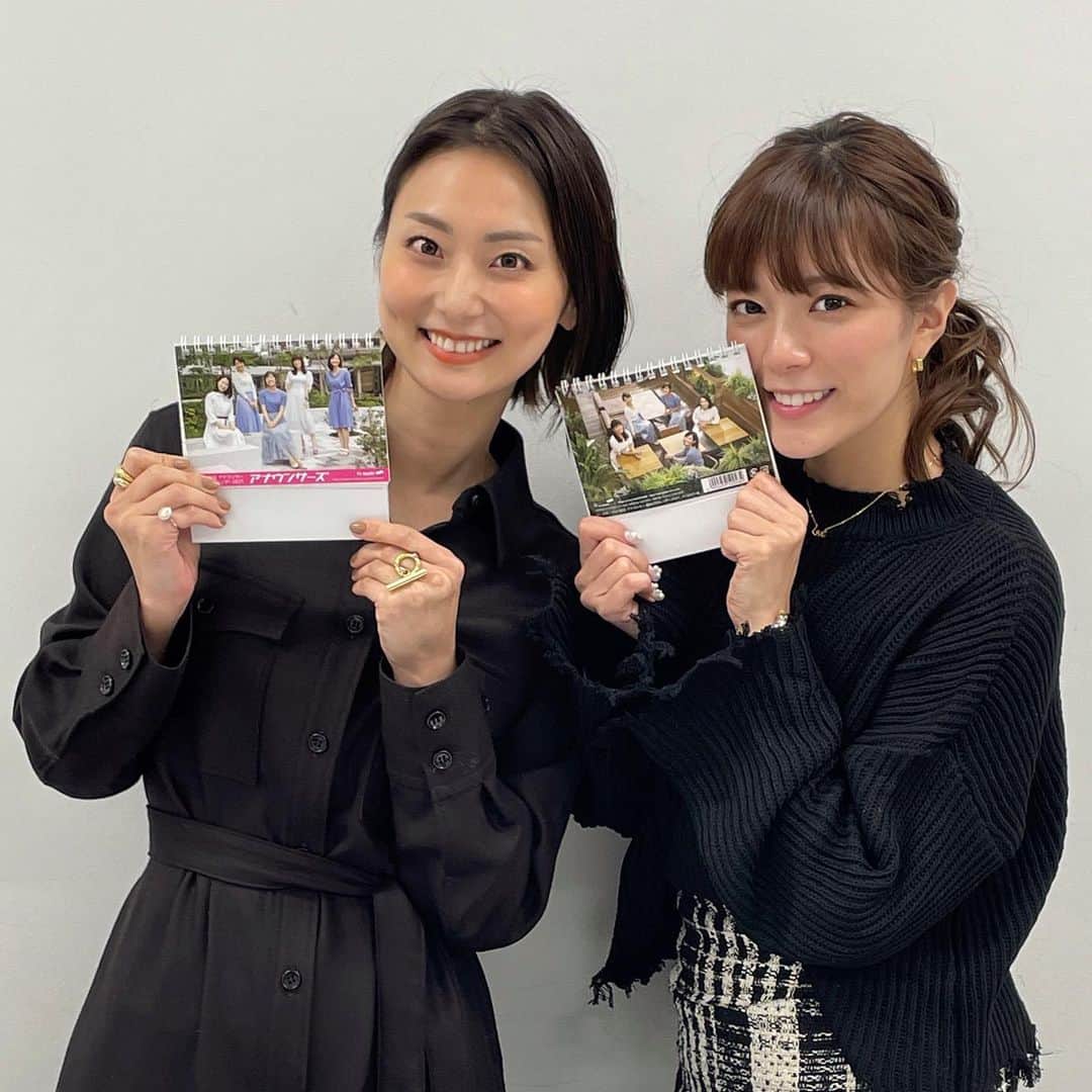 本間智恵のインスタグラム