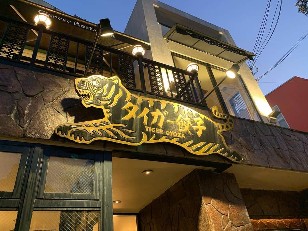 塩見綾乃のグルメインスタ