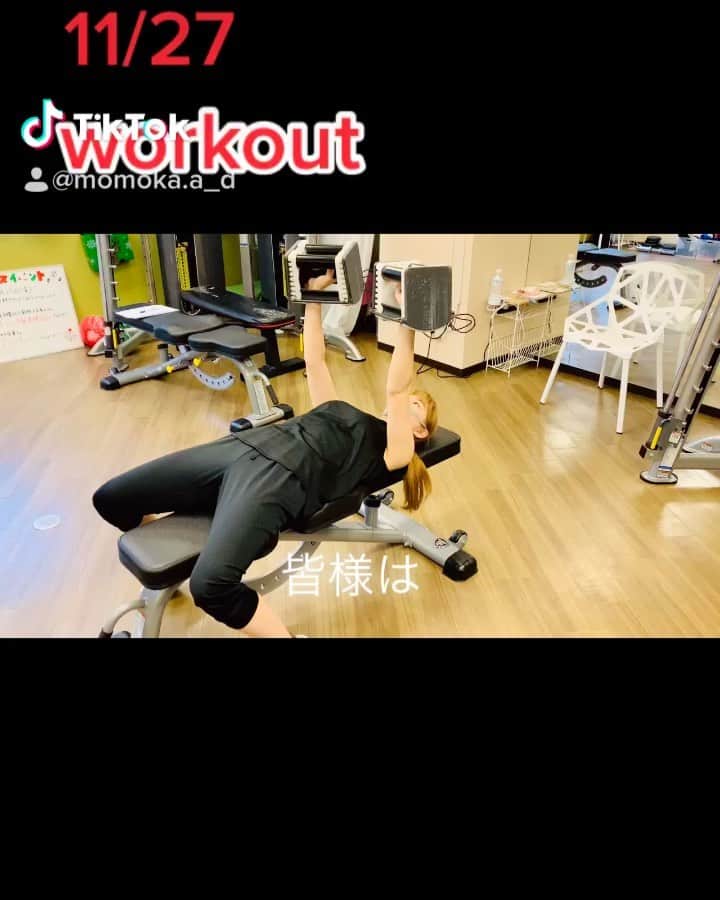 旭桃果のインスタグラム：「#グラビア﻿ #ボディメイク ﻿ #ボディメイク女子 ﻿ ﻿ #筋トレ ﻿ #筋トレ女子﻿ #筋トレ動画 ﻿ #筋トレ女子と繋がりたい ﻿ #ダイエット ﻿ #ダイエット女子﻿ #ジム﻿ #ダイエットジム ﻿ #ジム女子﻿ #ジム通い﻿ #ジム活 ﻿ #トレーニング﻿ #トレーニング女子﻿ #パーソナルトレーニング﻿ #トレーニング動画﻿ #腹筋トレーニング﻿ #シックスパック﻿ ﻿ #てぃっくとっくでびゅー  #gym #gymgirl #gymworkout #gymday #gymvideos #gymfitness #gymworkouts #musclegirl #muscle ﻿」