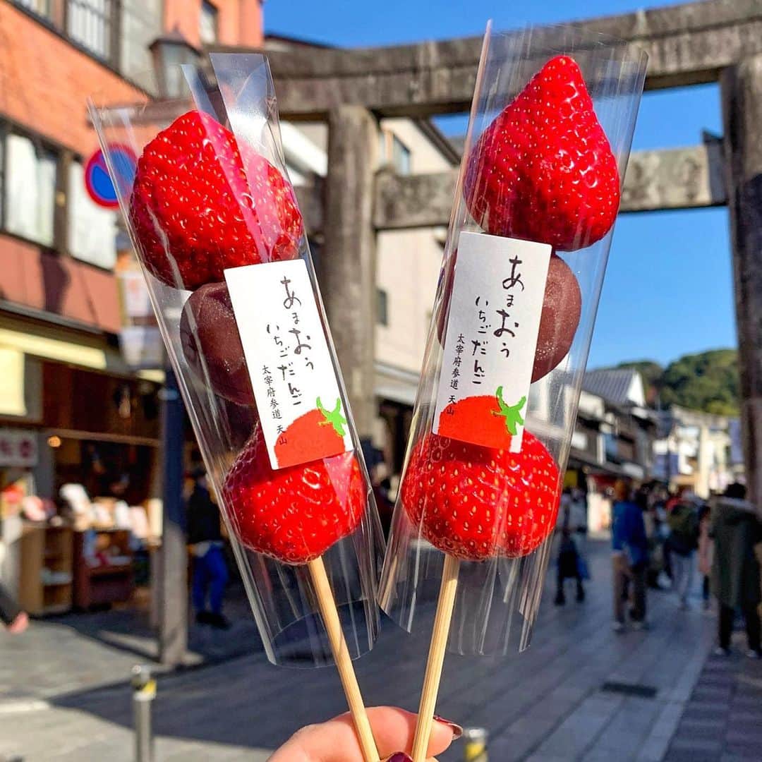 あゆまっくすのグルメインスタ