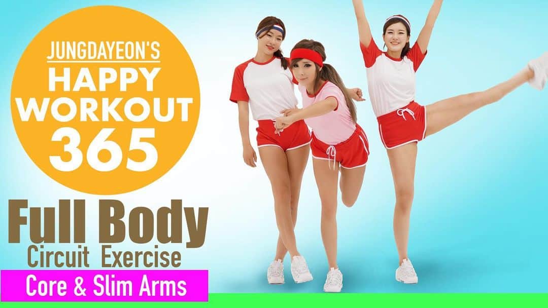 チョンダヨン（Jungdayeon）のインスタグラム：「JUNGDAYEON'S HAPPY WORKOUT-365 Full Body Circuit Exercise (Core & Slim Arms) .  see the entire video on YouTube.❣️ https://www.youtube.com/c/JUNGDAYEONchannel .  #jungdayeon  #チョンダヨン #鄭多燕  #郑多燕 #健身女王 #피규어로빅스 #figurerobics  #モムチャンフィットネス  #モムチャンダイエット  #youtube  #jungdayeon_channel #happyworkout」