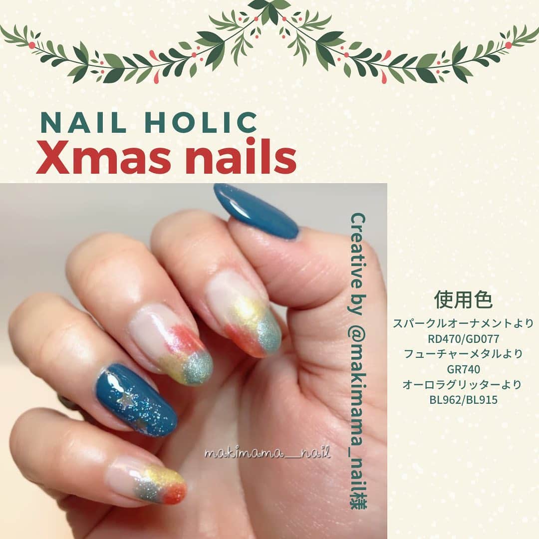 NAIL HOLICのインスタグラム