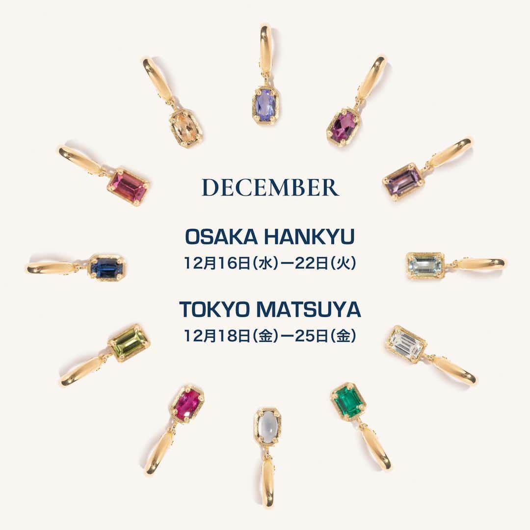 稲木ジョージのインスタグラム：「Wow few more weeks then 2020 is FINALLY over🤡 This year was special! Made me strong, realized things and made me wiser! I’m so ready for you 2021! But let me open two pop ups in Tokyo first and make my dreams come true💁🏾  2020年残り僅か！コロナはビッチでしたが、逆に学び、気付き、そして成長も、させていただいたのではないでしょうか。パンデミック中に、ミラモアをスタートさせましたが、スタッフが本当にがんばってくれたおかげで、なんとかビジネスを続行できそうです！というわけで、来週はななななんと😯西はうめだ阪急、東は銀座松屋にて同時ポップアップをさせていただきます🎊初日は店頭にてスタイリングをさせていただきますので、どうぞ遊びに来てください！詳しくは @milamore_japan にDMしてね😉気合いを入れてクリスマスを過ごして、おせちを食べましょう🎍」