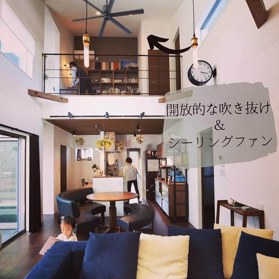 東洋ホームのインスタグラム