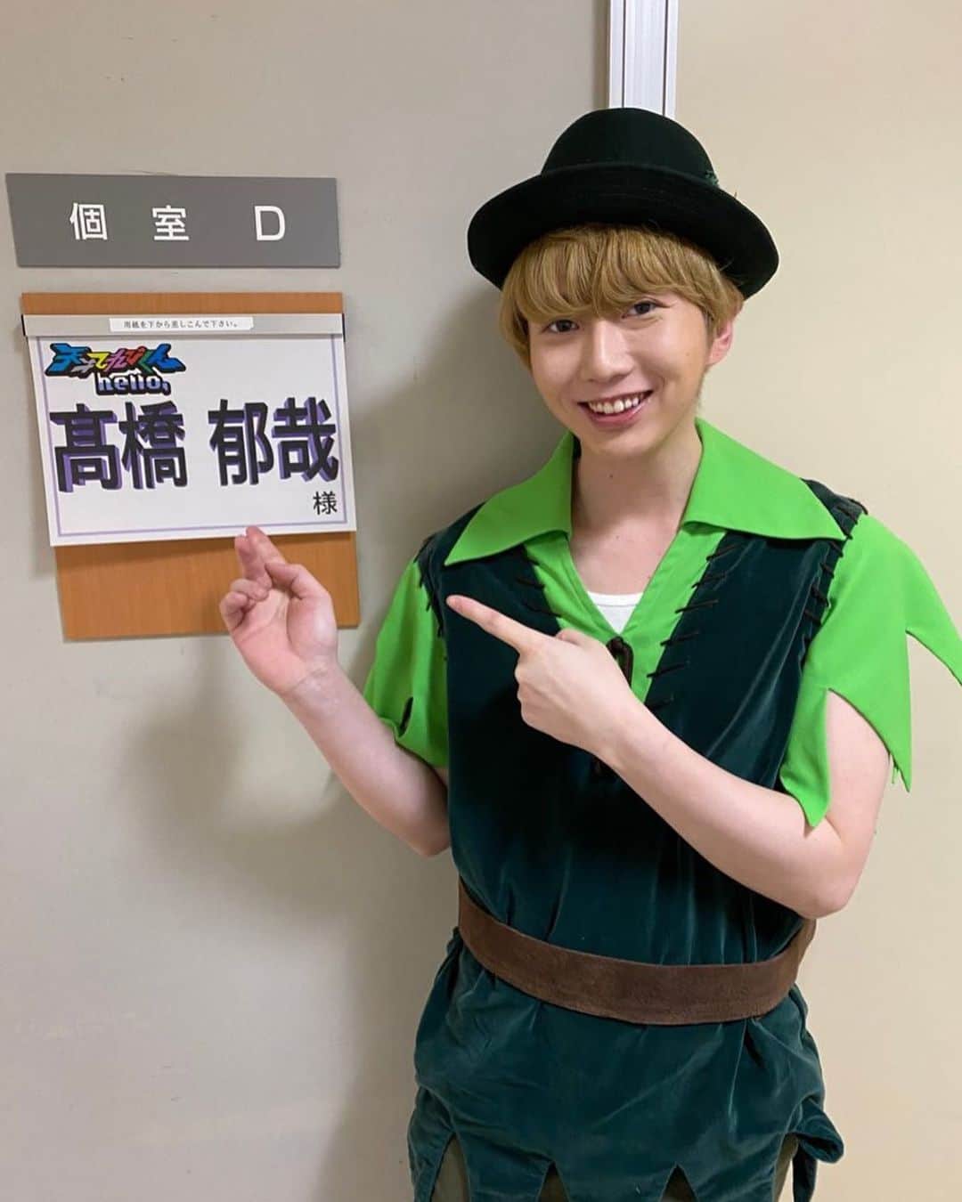 高橋ふみやのインスタグラム：「#天才てれびくんhello いかがだったでしょうか？？ 14年ぶり？かな？ 本当に楽しくて幸せでした！！ 最高の原点であり皆さんにも 出逢えました☆  また、帰って来れるように 頑張ろっ！！ #天才てれびくんMAX #天てれ #高橋郁哉」