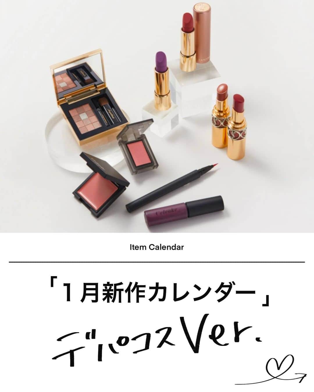 【non.tv】コスメ・メイク動画チャンネルのインスタグラム