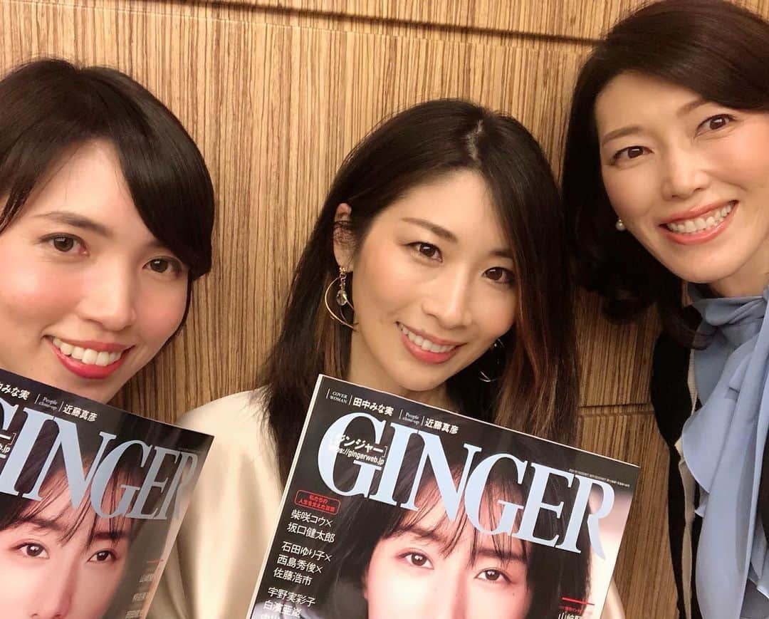 清水春名のインスタグラム：「モデルインストラクター協会 テクニカルディレクター ウォーキングスタイリスト清水春名です。  幻冬舎GINGERビューティーキャンプイベントにて ウォーキングセミナー講師をさせて頂きました😊 ザ・プリンスパークタワー東京で 初の1泊2日の宿泊イベント。  ウォーキング、スキンケア、メイク、朝ランのプログラム。 美容に良いお食事、メイク用品やランニングシューズのお土産付きと、とっても豪華なイベントでした❣️  私からは、姿勢とウォーキング、美脚の座り方をレクチャーしました。やはり姿勢がよいとオーラが数段アップしますね！GINGERさま、参加者の皆様ありがとうございました✨  2日目は峰麻由美講師と木下璃香講師に アシスタントで入っていただきました！ お疲れ様でした😆  #清水春名 #モデルインストラクター協会 #ウォーキング講師 #ginger #gingerbeautycamp #ザプリンスパークタワー東京 #ウォーキングスタイリスト」