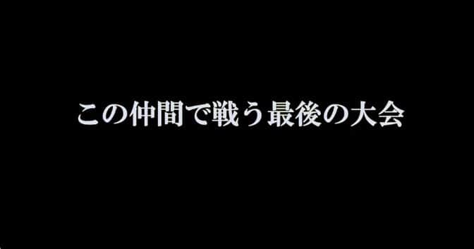 宇治田みのるのグルメインスタ