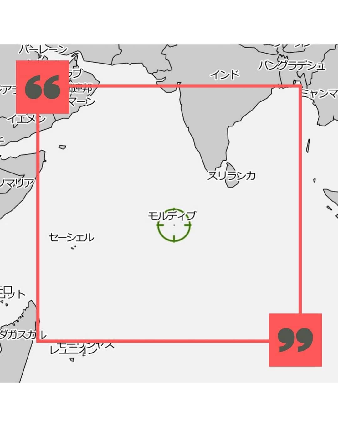タビイクさんのインスタグラム写真 - (タビイクInstagram)「【15.モルディブ共和国🇲🇻】 . 小さな島々からなるモルディブは、基本的に1つの島に1つのホテルが存在する形式。ホテルによって滞在する島を選択することになるんです💡  空港の島・ごみの島・囚人の島・観光の島など特化している場合が多く、外国人は観光が許可されている島以外は立ち入る事が出来ません🙅  珊瑚礁と美しいビーチに囲まれたモルディブはハネムーンにも大人気の国です❤️ .  【#タビイク世界制覇 】  photo by Unsplash  ✼••┈┈••✼••┈┈••✼••┈┈••✼••┈┈••✼ ••┈┈••✼ ﻿  @tabiiku をタグ付けすると、お写真が紹介されるかも！？ 是非タグ付けして投稿してくださいね🌷 アジアのお写真、大募集中です！！  ✼••┈┈••✼••┈┈••✼••┈┈••✼••┈┈••✼ ••┈┈••✼ ﻿   #旅女 #vacation #instatravel #instapassport #バンライフ #旅行好き #旅行行きたい #旅行好き女子 #絶景 #バックパッカー #backpacker #フォトジェニック#Instagram #タビイク #モルディブ #モルディブ共和国 #Maldives #maldivesislands #maldivesisland #maldivesresorts #maldivestrip #ハネムーン #リゾート #リゾートホテル #honeymoon #モルディブ旅行 #モルディブハネムーン #モルディブ挙式 #beach」12月7日 20時10分 - tabiiku