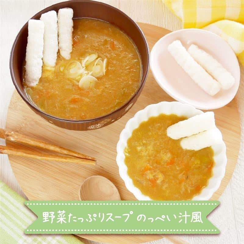 エジソンママ - EDISONmamaのインスタグラム