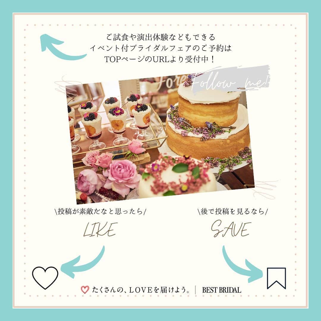 ベストブライダル公式さんのインスタグラム写真 - (ベストブライダル公式Instagram)「~想い出のお写真の素敵な飾り方🌱~  ウェルカムスペースでゲストなら喜ばれるのは やはりゲストが知らないおふたりを知ることができる、 想い出のお写真です💓  本日は参考になるおふたりのお写真の飾り方をご紹介！  1枚目は @mi_ju.a さま✴︎ プレ花嫁さまの中でも人気のおふたりの歴史を書く #ourlovestory  当時のお写真も一緒に飾って、 より素敵なアイテムにアレンジされました☺️  2枚目からも思わず真似したいアイデアばかりです！ ぜひスワイプしてご覧くださいませ。  Special Thanks❤︎ 2枚目　@mi_ju.a さま 3枚目 @erika_1109wd さま  ＝＝＝＝＝＝＝＝＝＝＝＝＝＝＝＝＝＝＝＝＝＝  \ウェディングフォト募集中❤️/ @bestbridal.jp をフォローして、 お写真の投稿をお待ちしております！ . 当アカウントでリグラムOKなベストブライダルの卒花嫁orプレ花嫁の皆様は、 #BB花嫁 のハッシュタグをつけて投稿をお願いします💕  ※BB花嫁に投稿があったお写真をリグラムする際は、 個別にご連絡は行っておりません。予めご了承ください  \ブライダルフェアの予約について💐/ アカウントプロフィールのURL先、 各会場のHPもしくはDMよりご予約を承っております。 どんな式場が自分に合うかわからない、結婚式をするか迷っている...など些細なご質問でもお気軽にDMにてご相談くださいね。  \💗たくさんの、LOVEを届けよう/ 私たちのブランドスローガンは #たくさんのLOVEを届けよう 💕  お客様との出会いは一生における 祝福の瞬間を祝う始まりです。  私たちはお客様とおふたりの人生を、 祝福し続ける存在でありたいと考えています🕊  ベストブライダルは、世の中で1番、 たくさんのLOVEが届く瞬間をお祝いする企業を目指します♡」12月7日 20時40分 - bestbridal.jp