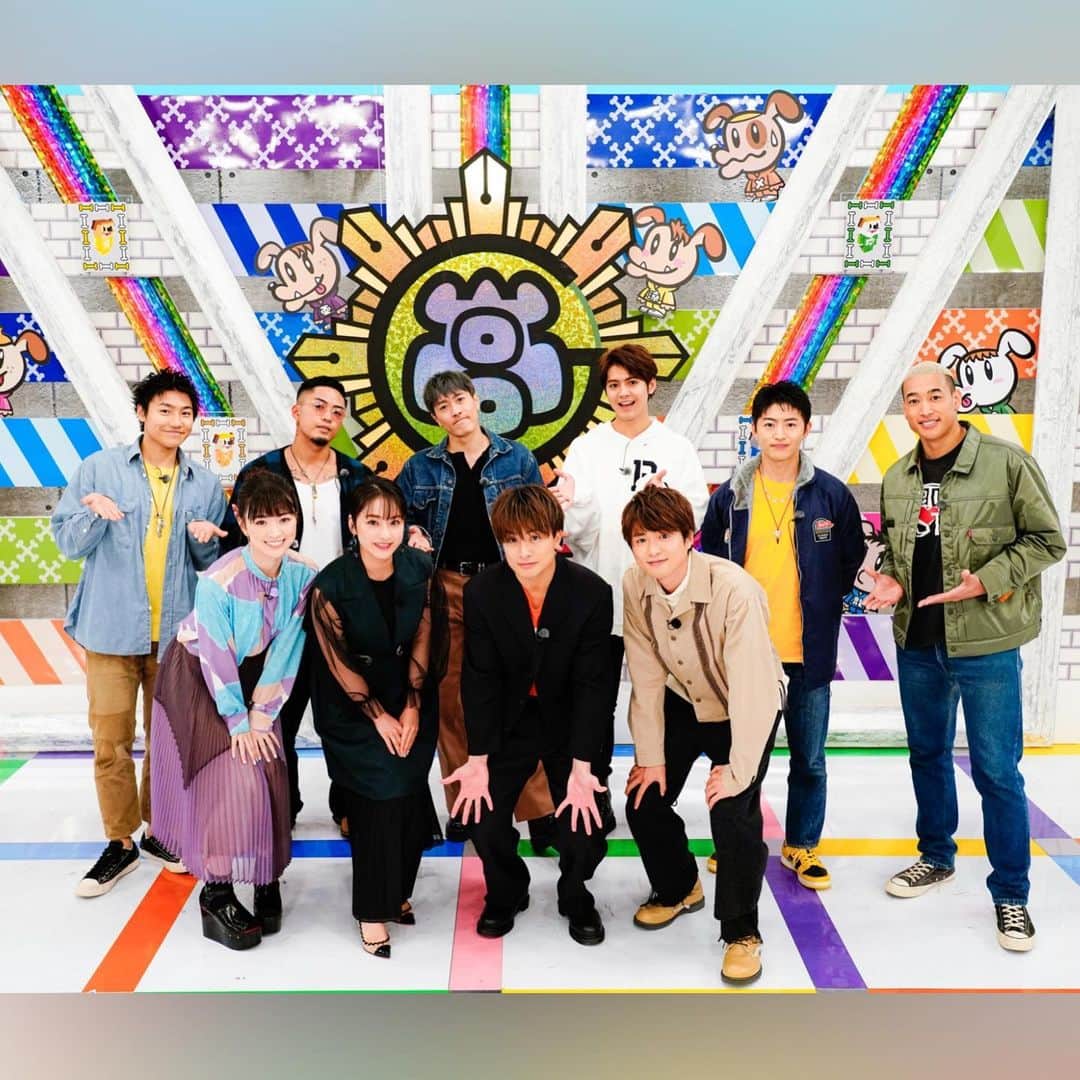 GENERATIONS高校TVのインスタグラム：「10万分の1スペシャルコラボ✨﻿ ﻿. 平祐奈さん、優希美青さん、白洲迅さんを迎えて 今回限りの5番勝負🔥 . 真剣対決！と思いきや不正や変顔、 けん玉大喜利に‥GENEは今回も大暴走😂 あなたが1番笑ったシーンを教えてね！ . 「10万分の1」チーム 亜嵐、平祐奈さん、優希美青さん、白洲迅さんの サイン入りポスタープレゼントキャンペーン実施中🌈 . さらに GENE高クレーンゲームプロジェクト第4弾 12月の3アイテムも一挙プレゼント中だよ🐶♡ . どちらもハイライトからチェックしてね！ . 公式Twitter﻿ @gene_kou で検索🔍﻿ -----------------------------------﻿ #gene高 #ジェネ高 #generations高校tv #gene #generations #ジェネ #ジェネレーションズ #generationsfromexiletribe #ldh﻿ #白濱亜嵐 #片寄涼太 #数原龍友 #小森隼 #佐野玲於 #関口メンディー #中務裕太 #ジェネ犬 #10万分の1 #平祐奈 #優希美青 #白洲迅」