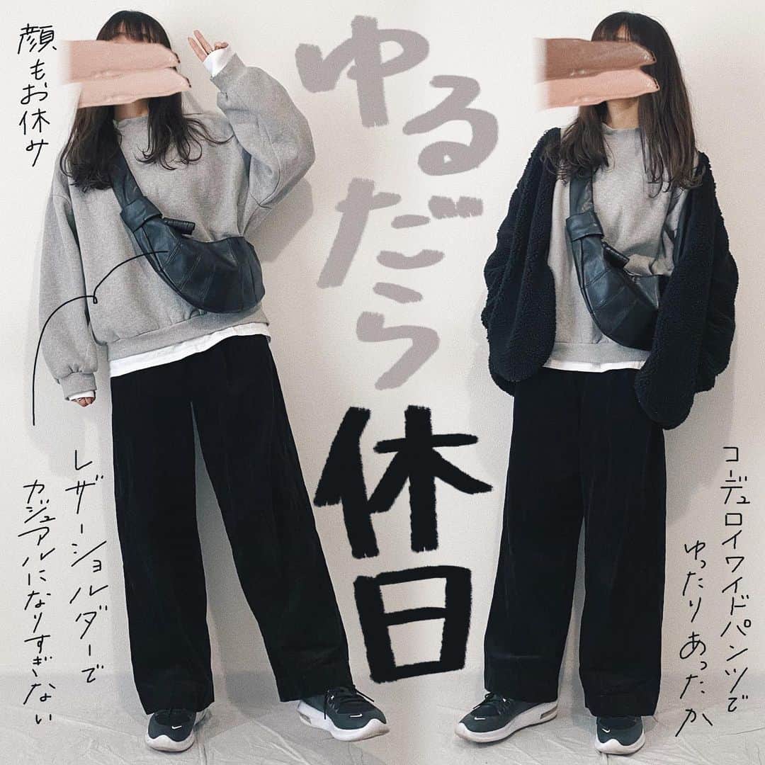 のインスタグラム：「ㅤㅤㅤㅤㅤㅤㅤㅤㅤㅤㅤㅤㅤ ㅤㅤㅤㅤㅤㅤㅤㅤㅤㅤㅤㅤㅤ outer & tops : #dholic pants : #lowrysfarm bag : #kaleno sneakers : #nike #airmax ㅤㅤㅤㅤㅤㅤㅤㅤㅤㅤㅤㅤㅤ 久々ののんびりした休日。近所で買い物して、ひたすら寝ました😴😴😴このスウェットは8年くらい前？に購入したもの。ボアアウターもコーデュロイパンツも前のものです。 ㅤㅤㅤㅤㅤㅤㅤㅤㅤㅤㅤㅤㅤ ボアはぺらぺらなんだけど、これで真冬乗り越えてたからすごい、、（今はもう無理） ㅤㅤㅤㅤㅤㅤㅤㅤㅤㅤㅤㅤㅤ 最近食欲がすごくて、2kgも太りました😇冬だね ㅤㅤㅤㅤㅤㅤㅤㅤㅤㅤㅤㅤㅤ #kaho_fashion」