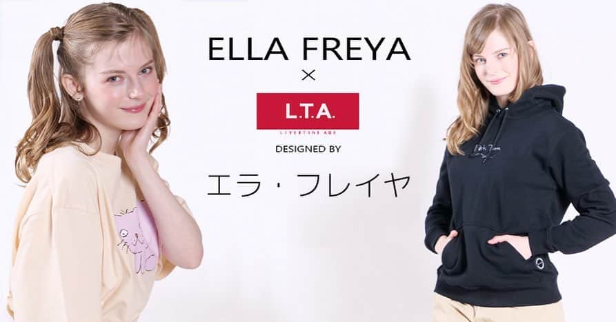 Ella Freyaのインスタグラム：「~お知らせ~  やったー! @livertine_age とのコラボアイテム受注が始まりました　！！！✨😊 ライブ配信で書いたPINK TAMAのT-シャツとパーカーがあります。これでみんなとお揃いができるとても嬉しい~ よかったらプロフィールのリンクをクリックしてください　✨✨  Hi everyone ! As you might have seen I am doing a collaboration with @livertine_age . We printed Pink Tama, which I drew during my livestream with you guys’ help, on a t-shirt and sweater 😊 I’m so excited to actually have Pink Tama for sale now. click the link in my bio to check it out !  #コラボアイテム #livertineage」