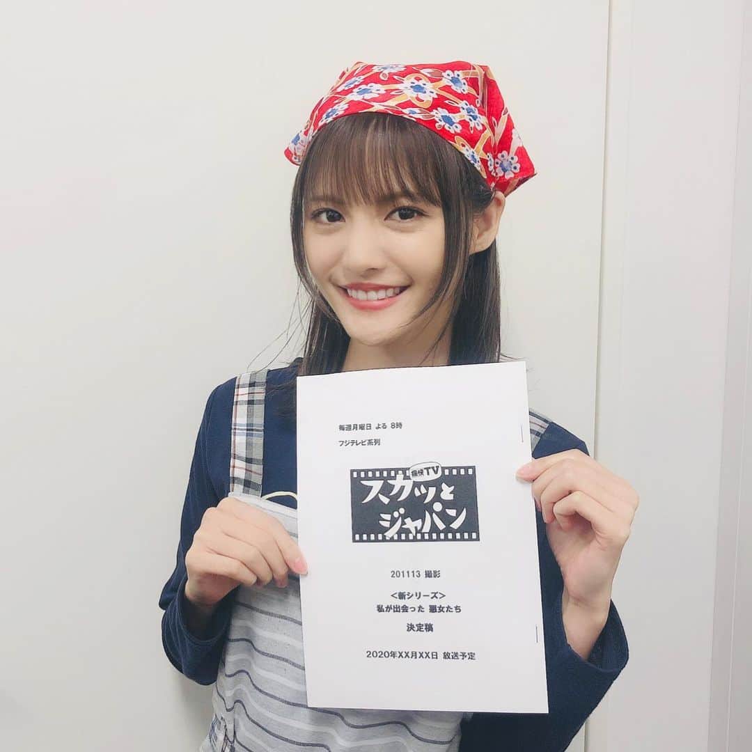 美沙玲奈のインスタグラム：「#スカッとジャパン  有難うございました🌼 初の蕎麦打ち体験しました‼ 楽しかったです👏」