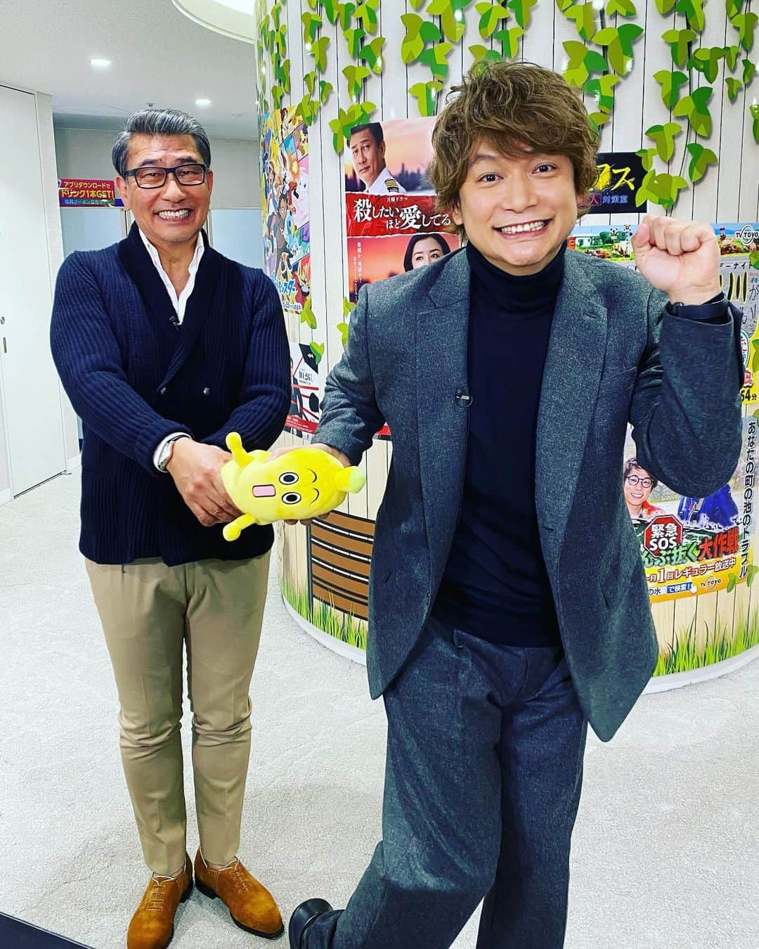 香取慎吾さんのインスタグラム写真 - (香取慎吾Instagram)「#共演NG 今夜22時最終回です！  #共演NG から #アノニマス へ  #中井貴一 さんからバトンを受け継ぎました！ バトンタッチセレモニーに貴一さんが来てくれて良かった。 僕が 貴一さんの #共演NG じゃなくて良かった！  #香取慎吾 #テレビ東京」12月7日 21時00分 - katorishingo_official