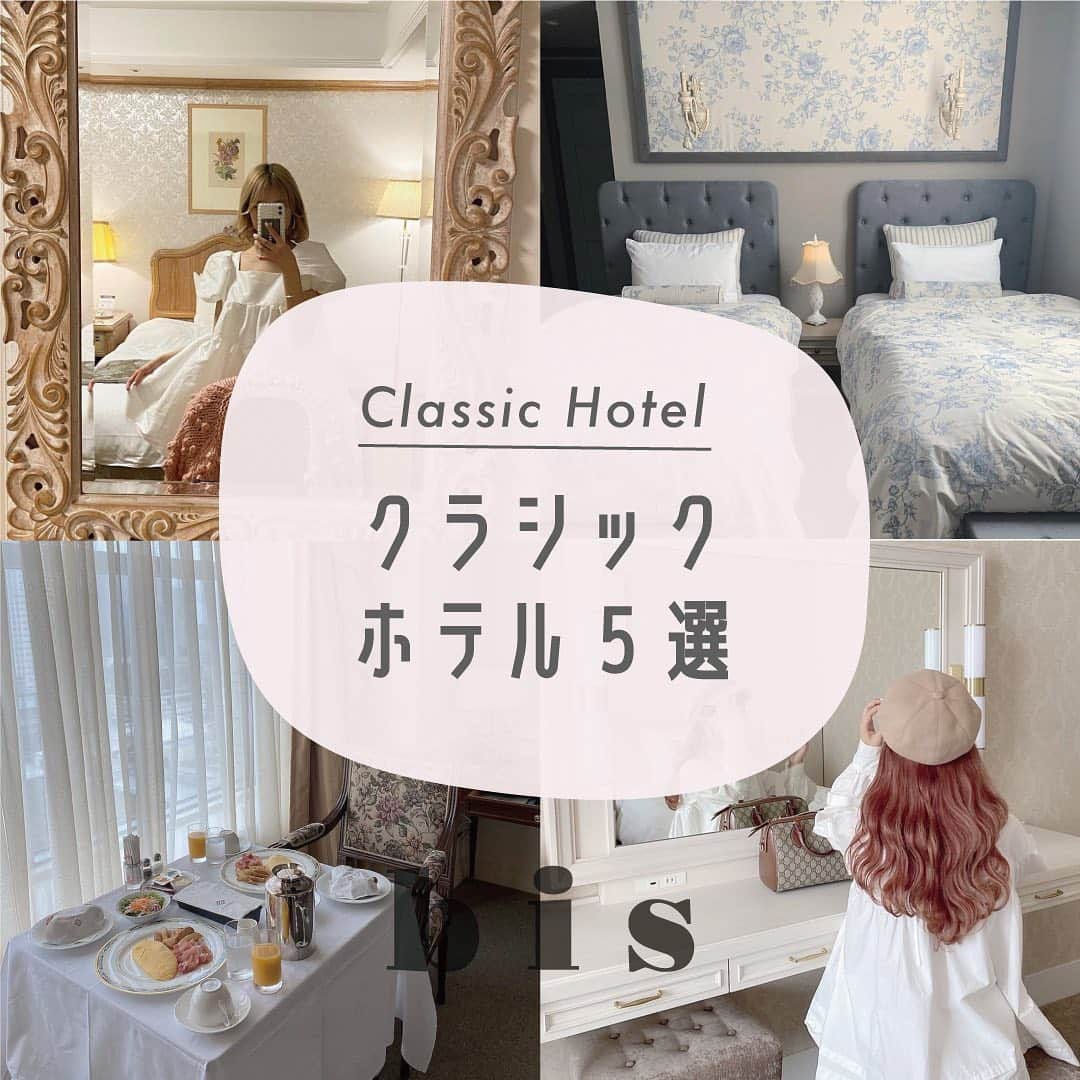 bis_web bis [ビス] のインスタグラム