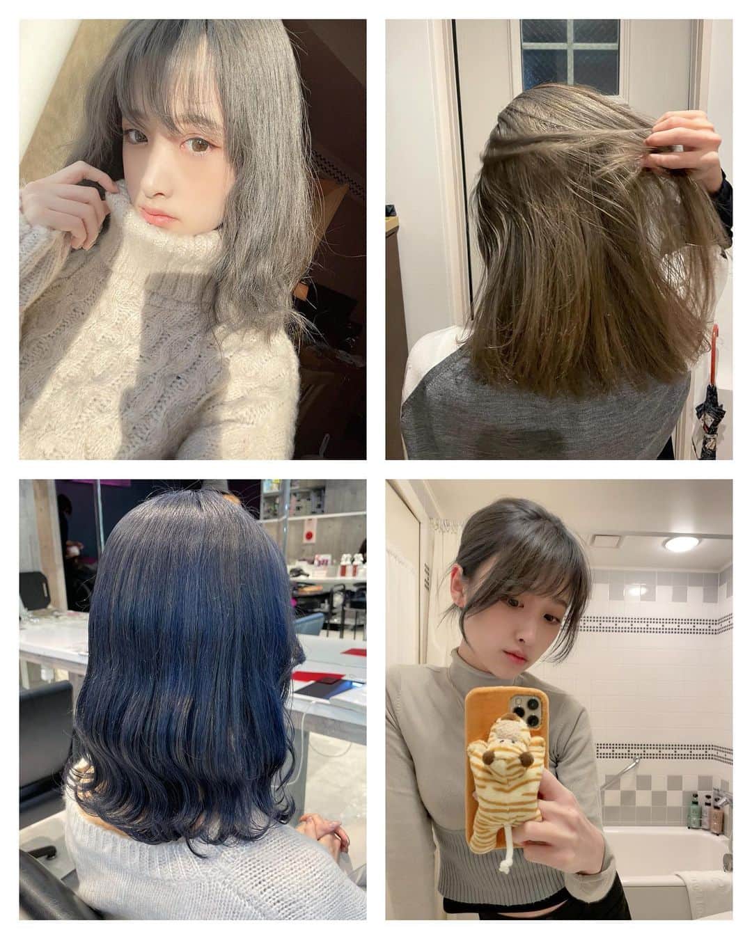 横田彩夏のインスタグラム
