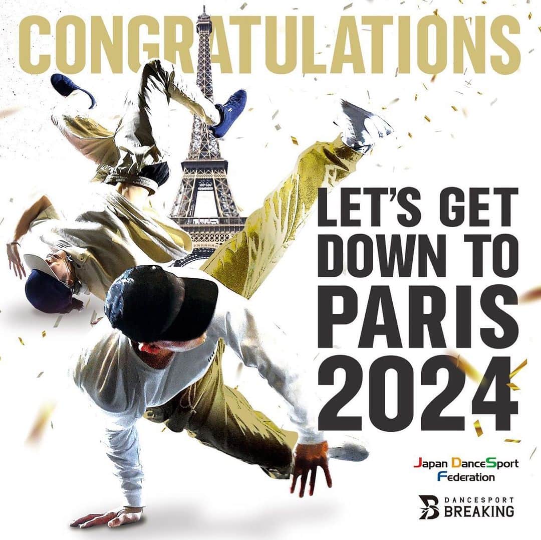 半井重幸さんのインスタグラム写真 - (半井重幸Instagram)「Breaking is now officially a part of Paris 2024 Olympic games @paris2024 🔥 . I'm ready for this 🇫🇷  . ブレイキンが2024パリ五輪で正式に競技追加される事が決定しました！ . @olympics  #olympic #paris2024 #breaking」12月8日 8時11分 - bboyshigekix