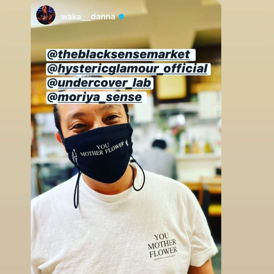 theblacksensemarketのインスタグラム