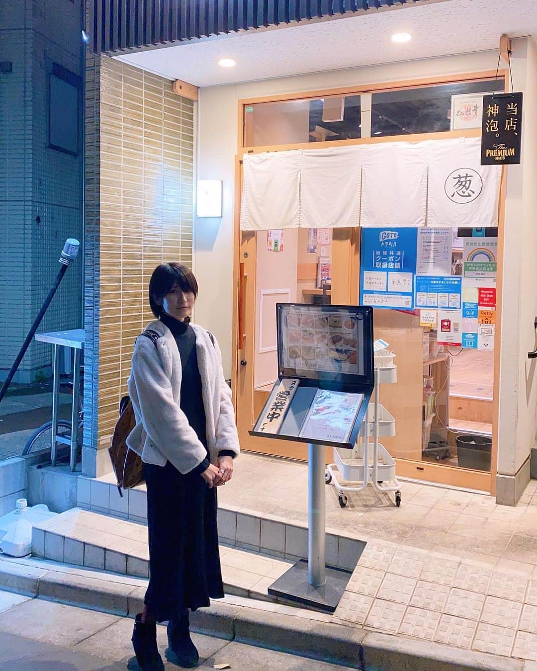 来栖うさこのインスタグラム