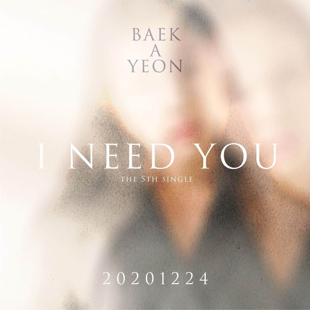 ペク・アヨンのインスタグラム：「컴백❄️ 20201224」
