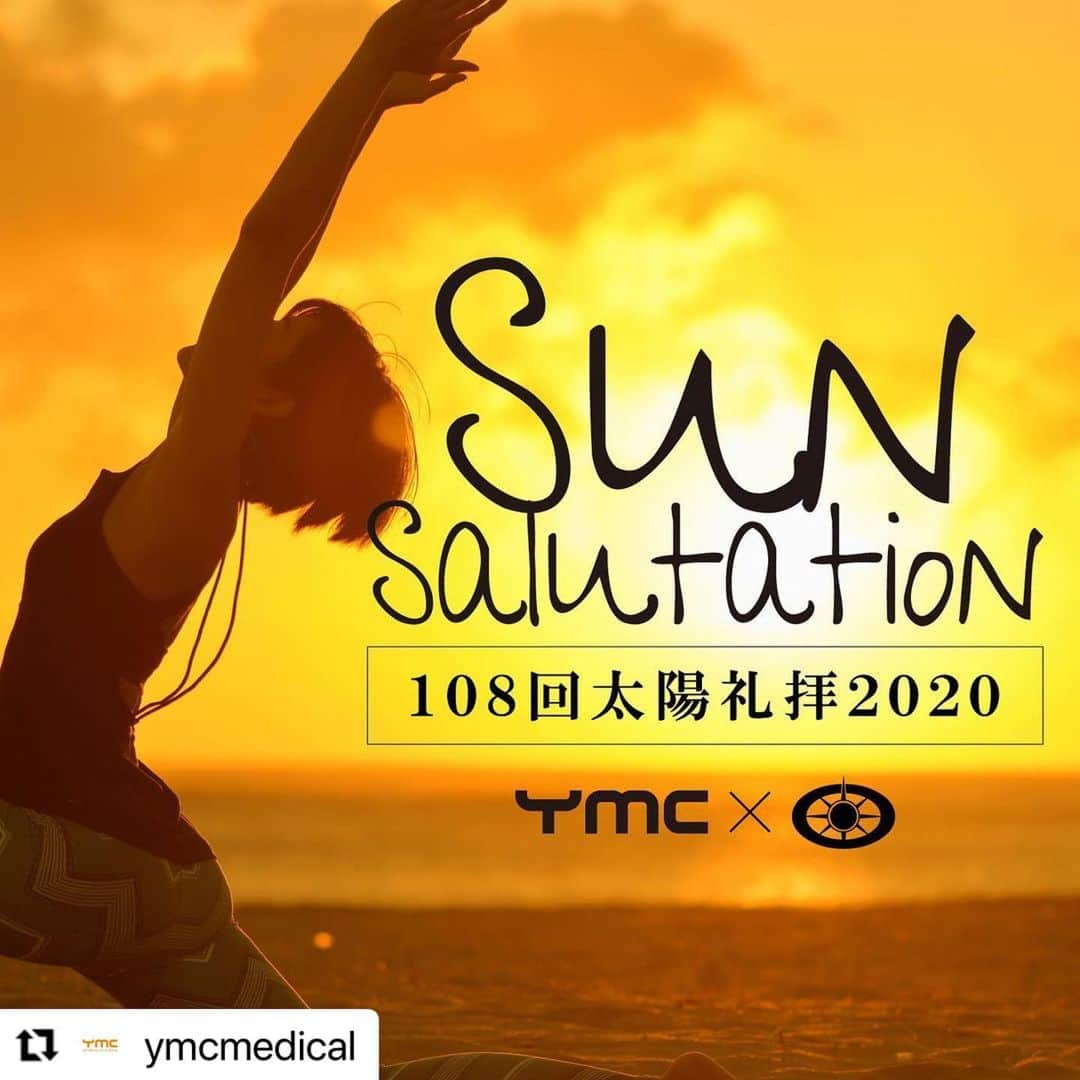 YMCメディカルトレーナーズスクール公式さんのインスタグラム写真 - (YMCメディカルトレーナーズスクール公式Instagram)「豪華プレゼントが決定‼️  ご参加頂いた方の中で抽選で1名様に [sn] @sn_super.natural_japan 様のウェアをプレゼント🎁✨ 天然素材のメリノウールで作られたウェアは天然の抗菌・防臭効果があって保湿、保温力が高くてヨギーニから大人気🙋‍♀️❤️  そして3名の方にサステイナブルなものづくりを実践し続け、芸能人の愛用者もたくさんいる @ikeuchiorganic のフェイスタオルをプレゼントしますー！🎁✨✨  お申込み頂くだけで抽選であたります！今のところ高確率で当たります🤣🤣✨  1年の最後に出し切って、坐禅で心を落ち着かせて来年への準備を整える☺️ ぜひとも皆さんでオンラインで繋がりましょう...！🥰 ご参加おまちしております！！  お申し込みはストーリーのリンクpeatixから！  #太陽礼拝 #太陽礼拝108回 #チャレンジ #supernatural #merinowool #坐禅#全国曹洞宗青年会 #年末 #オンラインイベント」12月8日 16時49分 - ymcmedical