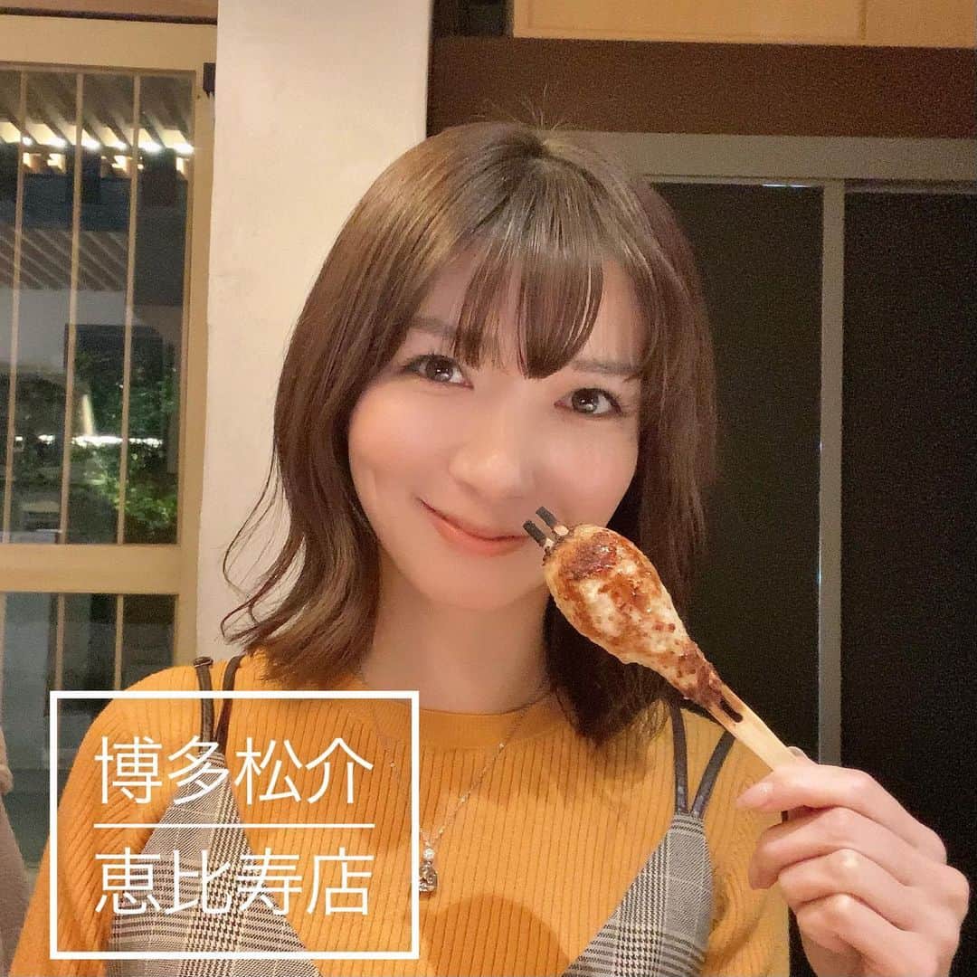 中谷あすみのグルメインスタ