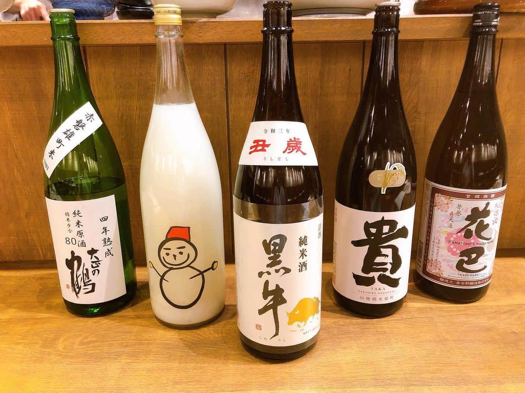 北堀江ほおずきのグルメインスタ