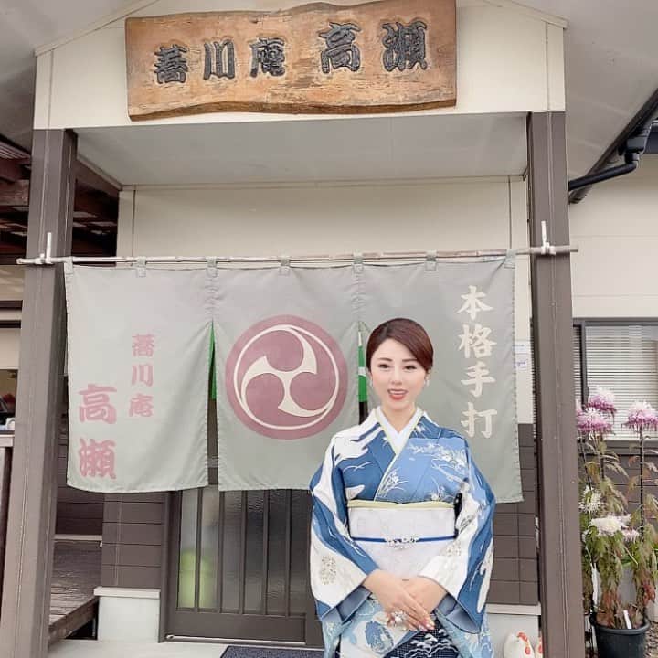 高嶋りえ子のインスタグラム：「タイミング悪く🍠焼き芋 This is my favorite autumn totigi &ibaraki. 📲スマホで撮影 👍 Do you like kimono?please press the like button. I hope you follow me. 📸　If you want to see pictures of kimono, check out my blog →https://ameblo.jp/ginzatakashima1/  for  customer. Ginza Takashima Cosmetic is botanically based cosmetic products. We stand for the truth in beauty. All of our products use only the highest quality ingredients, pose no harm to people or the environment The estimated delivery time takes usually a month after you have completed the payment. Rieco says “ perseverance is the key to the beauty, like it’s important to practice everyday routine for your skin, the same thing can be said of waiting time for your product to come.” We promise to make a progress on producing and deliver products that are good for you.  毎週旅する銀座ママパワースポット巡り❤️和歌山 詳しくはブログで✨✨ #紅葉 #autumn  #🍁  #kyoto #japanese #beauty  #高嶋美白青汁　#ネイル  #single  📝詳しくはアメブロhttps://ameblo.jp/ginzatakashima1/ 📩会員様限定問い合わせcosme@ginzatakashima.co.jp 👩‍💻詳しくは高嶋化粧品ショップにてhttps://ginzamama.shop-pro.jp/  🐥銀座ママの全国パワースポット巡り🐥 👩‍🏫 詳しくはブログでGoogleから「銀座ママ」で検索 アメブロをご覧下さい。  会員様以外のご質問には何一つお答えする気がございません 悪質な名誉毀損・営業妨害・肖像権侵害は全て弁護士にお任せしています。 ✨✨✨✨✨✨ ✨✨✨✨✨ 商標侵害を発見された方は、下記のメールにてご連絡下さい👩‍🏫 ・ ⚠️DM・コメント・勧誘・営業電話お断り ⚠️電話はお断りします。会話内容は全て自動録音 ⚠️現在、ホステスの募集はしておりません ⚠️銀座高嶋は同業者ご来店お断り ✨高嶋化粧品は私が開発した銀座りえ子ママEXホワイトモイスチュアー成分入り  #美肌　#鬼滅の刃 #kimono 詳しくはブロ🐶❤️👩‍🏫 #パワースポット巡り　#Australia #newzealand #Austria ✨👩‍🏫 銀座りえ子ママの美肌の秘密は高嶋化粧品✨ 例えばこの肌のツヤ感は思いのままにキラキラ&ツヤツヤ🤩 美肌になるだけで映える写真の出来上がり🤳 ・ ワードプレスブログ https://ginzatakashima.net/ ・ ・ Management of cosmetics company and hostess bar 元失恋OLが3年で銀座のオーナーママ ✨Bar&Club高嶋🥂銀座4店都内10店舗経営 ✨詳しくはブログ『銀座ママ』でgoogle検索 📝アメブロhttps://ameblo.jp/ginzatakashima1 ・ ・ ✨銀座りえ子ママの美肌&ダイエットの秘密詳しくは ✨銀座のママが作った高嶋化粧品 🎀https://ginzamama.shop-pro.jp/ ・ ・ ⭐️取材・講演会・高嶋化粧品購入者はご入金後⭐️ 🎀cosme@ginzatakashima.co.jp ・ ・ 👩‍🏫都内10店舗経営中 ⭐️銀座高嶋4店舗目オープン⭐️ 🎁銀座クラブ高嶋 🎁銀座バー高嶋 🎁銀座和風バー高嶋 🎁銀座高嶋化粧品 クラブ高嶋は完全会員制 一見さんお断り ・   ・  #銀座ホステス #tokyo #ginza  #銀座ママ#銀座クラブ #着物 #美しいきもの  #japanphotography #振袖ヘア #和歌山  #skincare#高嶋化粧品　#高嶋りえ子 bellezza/Beau#振袖」