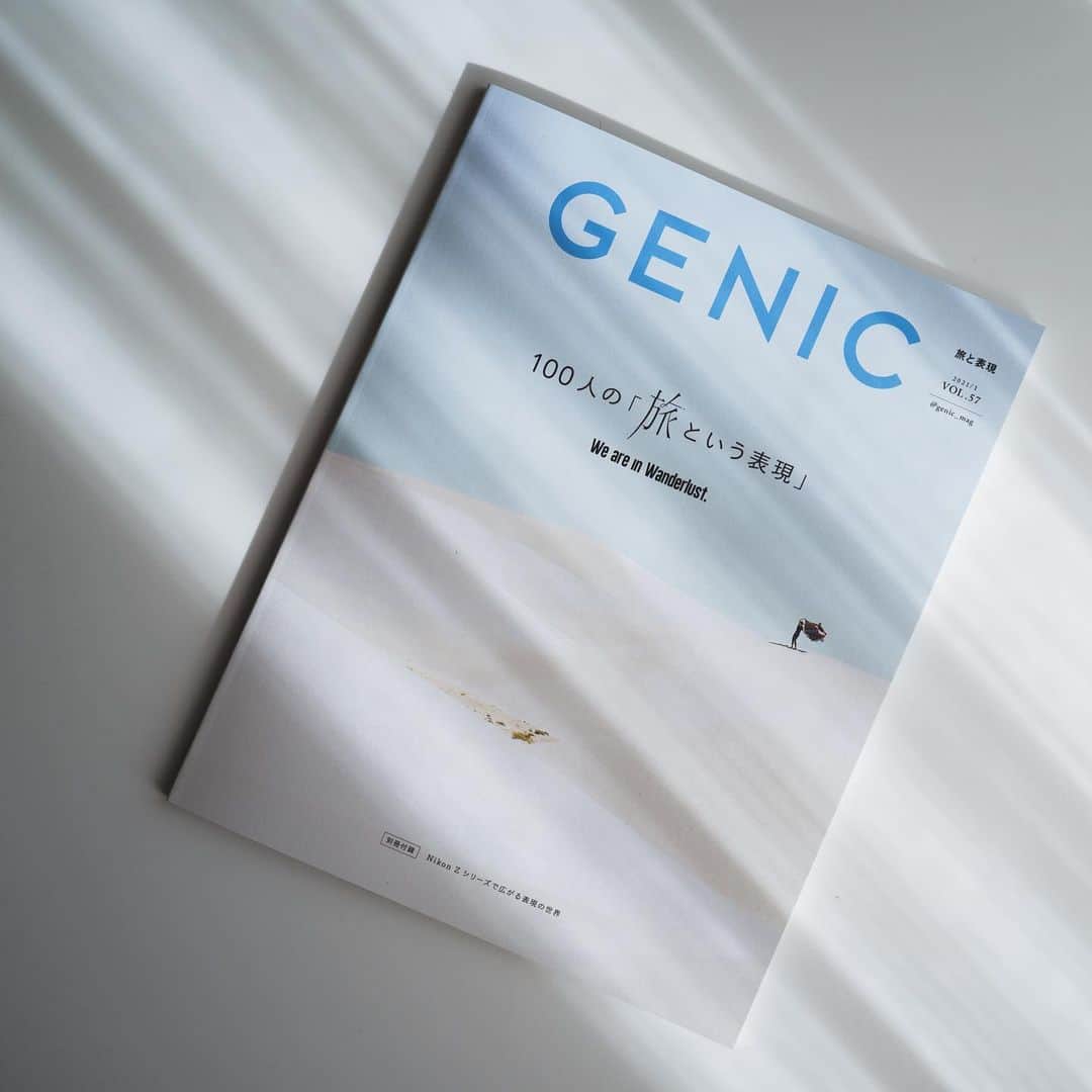 市川渚のインスタグラム：「雑誌GENIC @genic_mag の最新号、どんと1ページ、載せて頂いています✈️  いろんな方の旅への想いがぎゅっと詰まった一冊、こんな時期だからひとつひとつの言葉が沁みる……  I’m featured in the latest issue of GENIC magazine ✈️.  This issue is packed with many creator's thoughts on their journey. It's times like these that make the each words touch my heart.」
