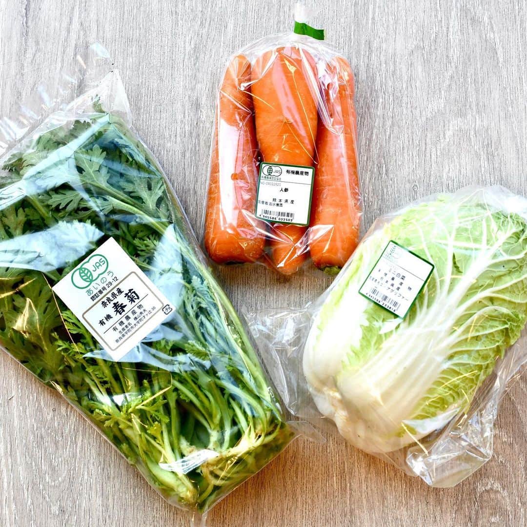のインスタグラム：「・ 「12/8は有機野菜の日♪」  ビオラル店舗前にて特売会開催中‼︎  ビオラルでは、12/8,9の2日間、朝10時〜「有機野菜の日」にちなんでオーガニック野菜の特売会を開催します！  お買い上げ頂いた方にはポストカードをプレゼント♪  売り切れ次第終了のお野菜もありますので、ぜひお早めにお買い求め下さい^_^  【出品内容】 白ネギ ミニ白菜 大根 春菊 人参 ゴボウ ブロッコリー レモン　 など 全て有機野菜です。  ※上記は12/8の出品内容となります。 明日の野菜のラインナップは未定です。  #ビオラル #bioral #bio-ral #ビオラル靭店 #スーパーライフ #ライフコーポレーション #阿波座 #靭公園 #ライフ #bio #organic #有機 #有機野菜特売会 #有機野菜 #有機野菜販売会 #オーガニック野菜販売会 #オーガニック野菜特売会 #organic野菜特売会 #ポストカードプレゼント #オーガニックデイ #オーガニックデイ2020 --」