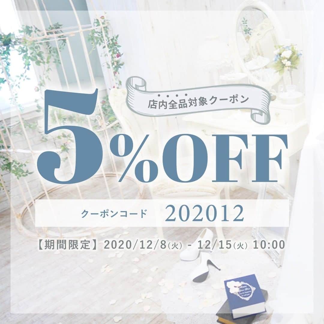 カラコンSelect Shop “シンデレラリバティ” のインスタグラム：「／ 2020年最後の… 全品5％OFFセール開始‼ ＼  クーポンコード：202012 ------------------------- 人気のカラコンも #コスプレカラコン も #クリアレンズ も #ブルーライトカット も、ぜ～んぶ5%OFFで買えるチャンス！！  カラコンは全国どこでも送料無料◎ 当日発送対応商品も200種類以上！  この機会にぜひご利用ください✨ 🛒https://cinlib.jp/  #カラコン #カラコン通販 #シンデレラリバティ #クーポン #セール」