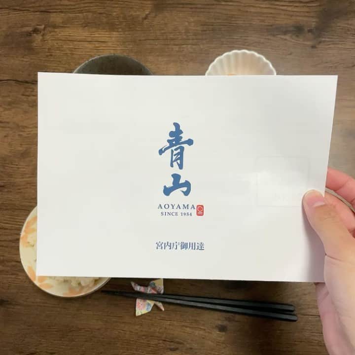 松枝明葉のインスタグラム