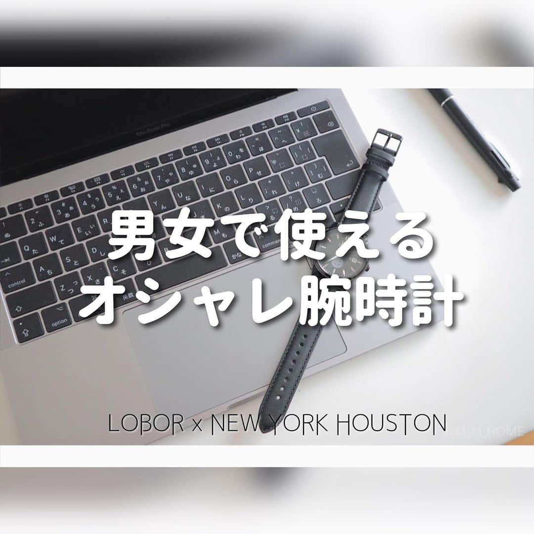 { m'm } *のインスタグラム：「2020.12.08 .. ♡﻿ ﻿ ﻿ 美しさとミニマリズムを﻿ 融合させたLOBORの腕時計﻿ ( @loborjapan )﻿ ﻿ ﻿ 私が選んだのは﻿ NEW YORK HOUSTON 🧸﻿ ﻿ 大きすぎず小さすぎずなのに﻿ 存在感あっておしゃれです！👏﻿ ﻿ ﻿ クリスマスのプレゼントにも﻿ ピッタリなので 気になる方は是非﻿ 10%オフになるクーポン使って﻿ お得にGETして下さいね 🌿˒˒﻿ ﻿ 【 mmhomks90 】﻿ ﻿ ﻿ ﻿ ﻿ ＼ ✎ リクエスト, コメントはDMまで ☺︎ ︎ ／﻿ ─────────────────﻿ ▷ BLOG や 楽天Room その他SNS などは﻿ コチラから → @m_m_home 🐕˒˒﻿ ▷ タグもCheckして貰えたら嬉しいです!﻿ ─────────────────﻿ ／ 旦那への🎄プレゼントにしたよ〜 !! ＼﻿ ﻿ ﻿ #lobor #ロバー #腕時計 #時計 #手元倶楽部 #プレゼント #ギフト #クリスマスプレゼント #ペアウォッチ」