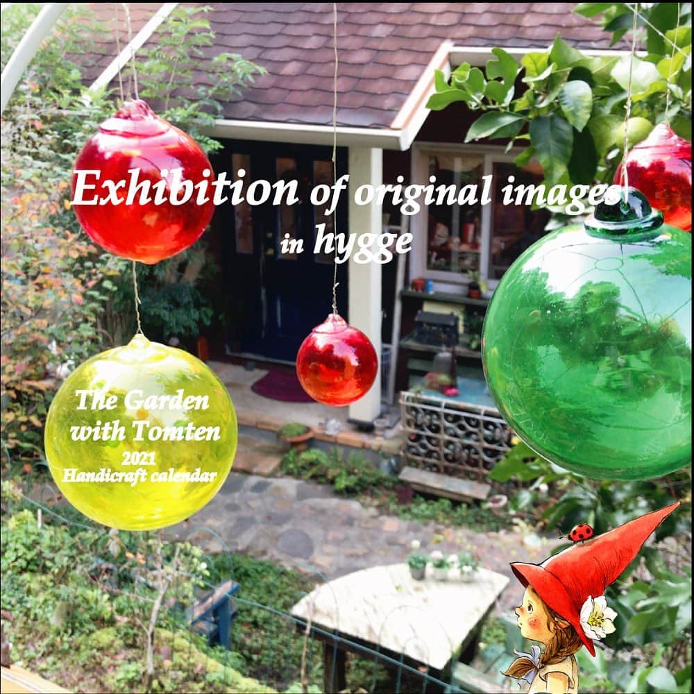 イラストレーター山崎牧子のグルメインスタ