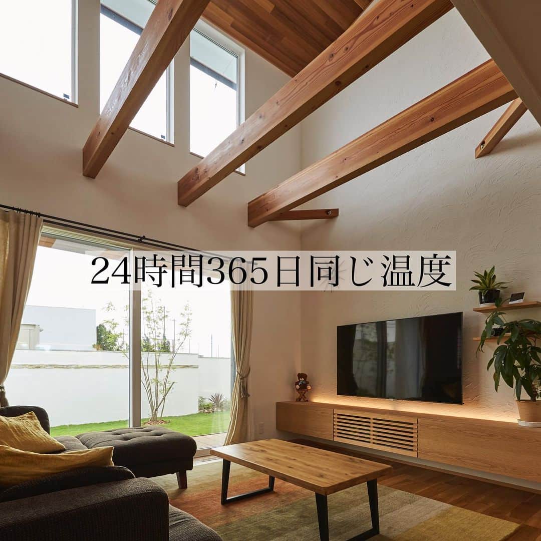 homelife 夢を叶える暮らし方のインスタグラム