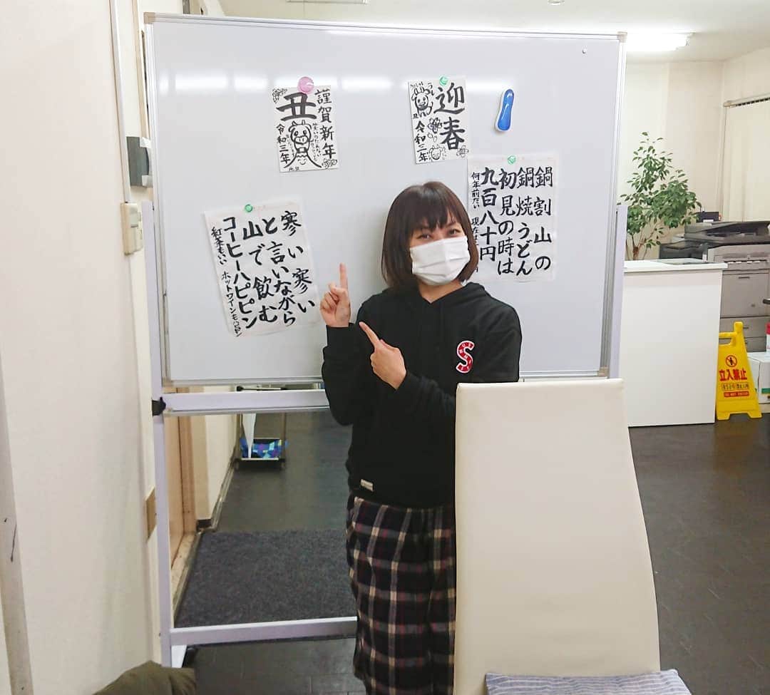 桜花のインスタグラム