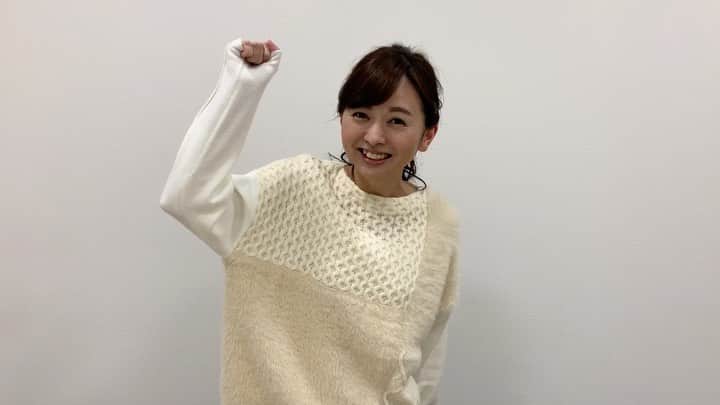 読売テレビアナウンス部のインスタグラム：「【新企画】早くも年の瀬！ ytvアナの #2021年にやりたいこと！！  気付けば12月。 今年も残すところ数週間となりました。  さて！今日からytvアナが来年2021年に やりたいことを発表していきます！  トップバッターは#中谷しのぶ アナ！ 中谷アナの来年やりたいこととは…🤔？！  #ytv #読売テレビ #アナウンサー  #かんさい情報ネットten #報道 #2020 #2021 #ゆくとしくる年」