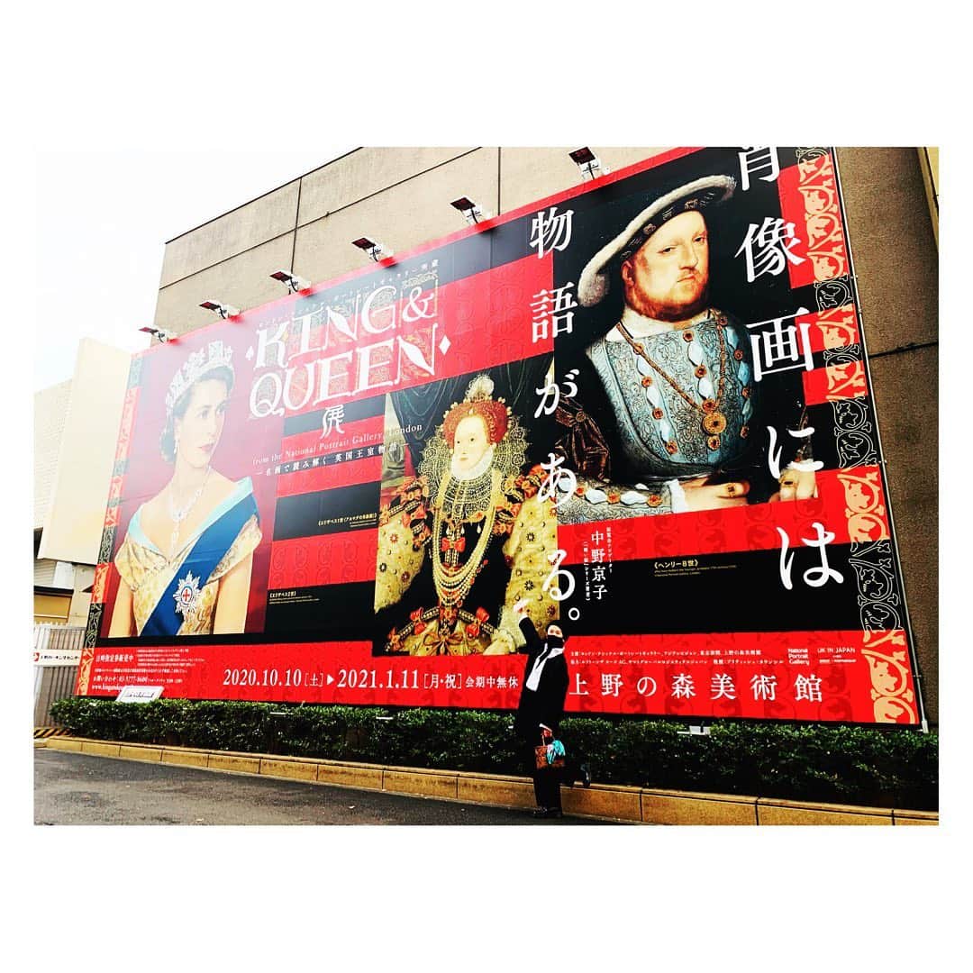 陽月華のインスタグラム