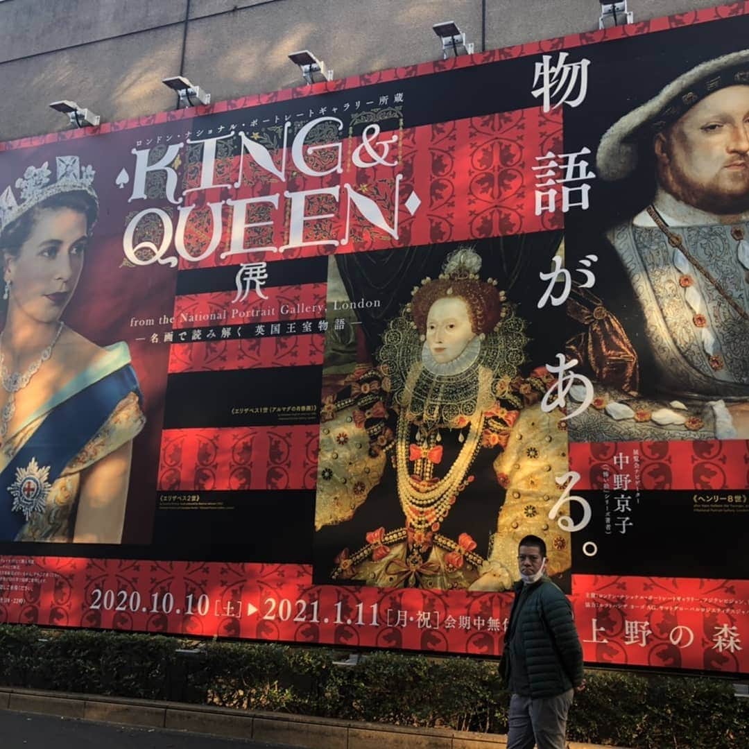 チェリー吉武さんのインスタグラム写真 - (チェリー吉武Instagram)「God save the queen🇬🇧 女王陛下バンザイ 上野でイギリスを勉強し堪能してきました。 Thank  you cherry  much！🍒 #godsavethequeen  #mrcherry  #チェリー吉武」12月8日 19時06分 - mrcherry_amazing