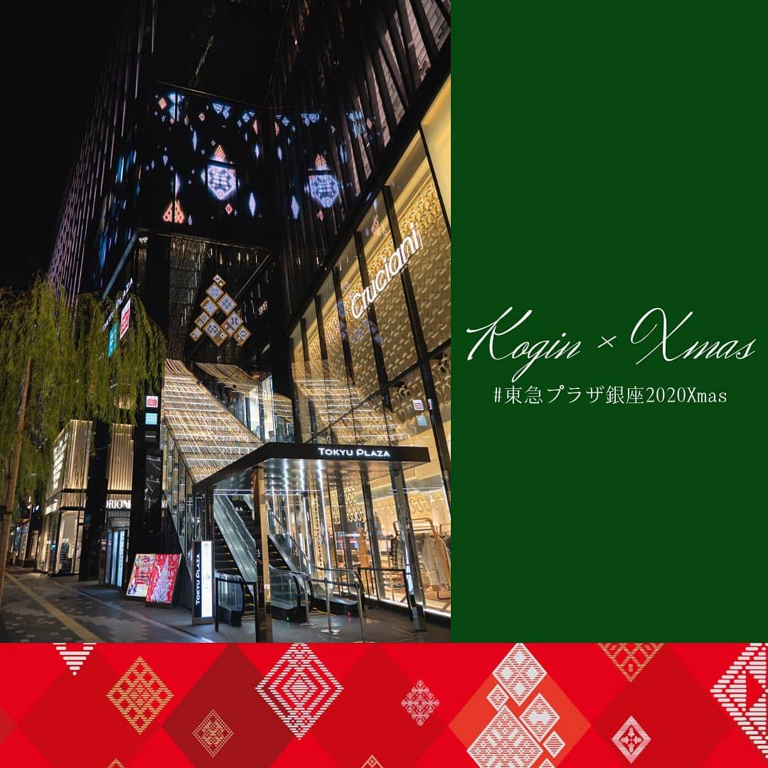 TokyuPlazaGinzaofficialのインスタグラム