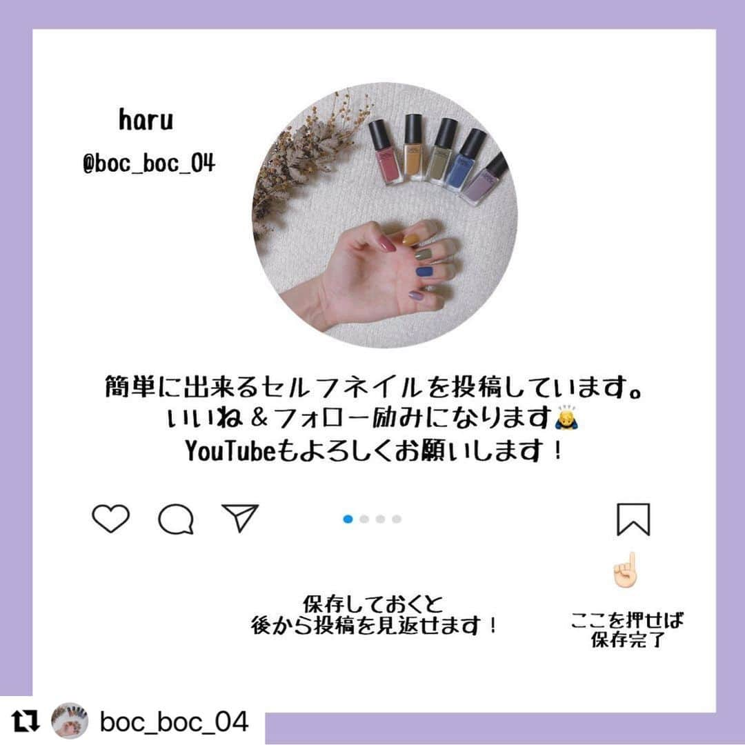 NAIL HOLICさんのインスタグラム写真 - (NAIL HOLICInstagram)「#Repost @boc_boc_04 様﻿ 寒い日々が続いていますが皆様いかがお過ごしでしょうか？﻿ 今日はそんな寒さにピッタリのネイルをご紹介❄﻿ 素敵なご投稿ありがとうございます🙇‍♀️﻿ ・・・﻿ '﻿ '﻿ クリスマス感( ´-` ).｡oO﻿ 右手薬指ツリーにしたけど﻿ なんかガチャガチャしすぎた🎄﻿ '﻿ NAIL HOLIC﻿ #GY017  #WT015 #SV075﻿ '﻿ '﻿ #おしゃれさんと繋がりたい #洋服好きな人と繋がりたい #邦ロック好きな人と繋がりたい #せるふねいる #セルフネイル #セルフネイル部 #ネイル #nailcolor #nailstagram #NAILHOLIC #ネイルホリック  #セルフネイル記録  #ドライフラワーのある暮らし #手元くら部  #nailholic_kose #プチプラネイル #セルフネイラーさんと繋がりたい #冬ネイル  #寒色系ネイル #クリスマスネイル #ツリーネイル #雪の結晶ネイル #ラメネイル #シルバーネイル #リミテッドカラー」12月8日 19時15分 - nailholic_kose