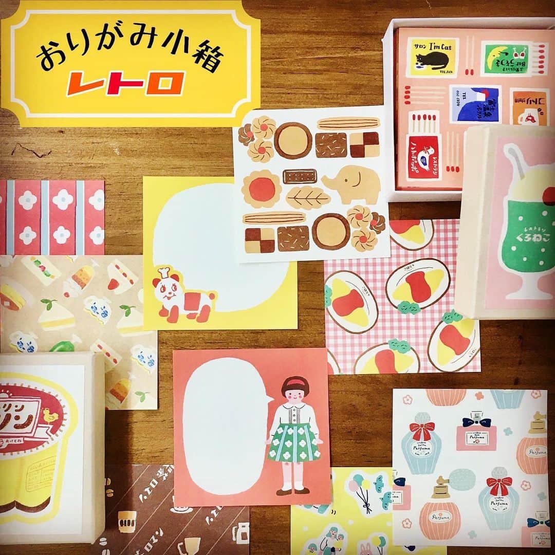 のインスタグラム：「【古川紙工オンライン】﻿ ﻿ 🍀おりがみ小箱 レトロ柄 再販日のご案内🍀﻿ ﻿ 先月 11月25日に発売を開始し ﻿ 瞬く間に完売となってしまった﻿ おりがみ小箱 レトロ😭﻿ ﻿ 早くの欠品で、お待たせしてしまって﻿ 大変申し訳ございませんでした💦﻿ ﻿ 昨日12/7のインスタライブでご案内した通り﻿ ようやく 再入荷日が確定いたしました‼️‼️﻿ ﻿ ❤️2021年 1月9日 0：00～﻿ (1/8から1/9に切り替わるタイミング)﻿ ﻿ 前回の完売と 非常に多くの再販希望をうけ、﻿ 急ピッチで生産をおこなっております💦💦﻿ ﻿ 前回の即欠品を受け多くのお客様の手に届くよう、﻿ おひとり様 2個までの販売とさせていただきます。﻿ ご了承くださいませ🙇💦﻿ ﻿ おりがみ小箱についての詳しい情報は﻿ こちらより↓↓﻿ https://www.furukawashiko-online.shop/c/Limited_goods/E-0002﻿ ﻿ ﻿ ⚠️注意事項⚠️﻿ ※現在非常に多くの購入希望をいただいております。﻿ ご出荷はご注文をいただいた順番に対応させていただきます。﻿ 通常よりご出荷が遅れることが予想されますので ご了承ください。﻿ ﻿ ﻿ ※入荷のお知らせをご希望のお客様は﻿ 商品ページに配置してある 入荷お知らせボタンより お知らせの設定をお願いいたします。﻿ お知らせメールをご希望のお客様は 『online-shop@furukawashiko.com』からのメールが受信できるよう 必ずご確認ください。（お知らせメール到着後 自動返信が送られます）﻿ ﻿ ※箱の柄はランダムのため、備考欄にご希望をご記載いただいてもご対応できません。﻿ ※古川紙工オンラインショップと 直営店紙遊でのみの販売になります。他のお店でのお取り扱いはございません。﻿ ﻿ ﻿ #古川紙工 #古川紙工沼 #古川紙工オンライン #オンラインショップ #新商品 #岐阜 #文具 #文房具 #文具好き #文具好きな人と繋がりたい #furukawashiko #stationery #stationeryaddict #washi #washitape #letters #手紙 #おりがみ #おりがみ小箱 #限定 #デコレーション#メモ #折り紙 #手帳デコ #限定商品 #カフェ巡り #レトロ #喫茶店 #再入荷」