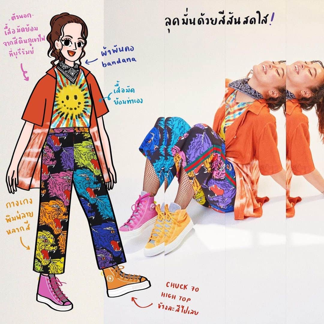 Amata Chittaseneeさんのインスタグラム写真 - (Amata ChittaseneeInstagram)「เมื่อ PEARYPIE เจอโจทย์ค้นตู้เสื้อผ้าหยิบชุดไทยเก่าที่มีอยู่มา Mix & Match จับคู่กับรองเท้า Converse Renew เลยออกมาเป็นลุคมันส์ๆ สไตล์สตรีทแบบไทยๆ ที่ดูใหม่ สดใส และน่าสนใจสุดๆ!! @istudyfashioninmilan  #ConverseRenew #Pearypiegoesgreen #PearypiewearsThaifabric  Look 1 เด่นด้วย สีแดง-ดำ ที่เหมือนจะเรียบๆ แต่ได้ตัวชูโรง อย่างหมวกชาวเขา มาเสริมให้ลุคนี้ไม่ธรรมดา ไอเทมอย่างเฟอร์ ทำให้ลุคนี้เยอะแบบกำลังพอดี จบด้วยผ้าใบ Converse สีดำ รับกับจั้มสูทไหมมัดหมี่ ทำให้ลุคนี้ดูบาลานซ์ บนแดง ล่างดำ แถมดูลุยๆ สตรีทไปด้วยเลย  Look 2 คอมพลีทลุคด้วยความคอนทราสต์ เมื่อชุบชีวิตให้การผ้าซิ่นดูวัยรุ่นสุดๆ แค่เอามาแมชท์กับเสื้อถักสีนีออนโอเวอร์ไซส์  ความนีออนท่อนบน ทำให้ลุคนี้ดูเปรี้ยวมากๆ อยู่แล้ว แต่เป็นนีออนที่ไม่มีลายหวือหวา เลยทำให้ลวดลายผ้าซิ่นที่ใส่กลายเป็นลายเด่นในลุค และลุคนี้ใส่ Converse เลยดูสนุก คล่องด้วยเลย ใส่รองเท้าแตะนี้จบเลยนะ  Look 3 ใครมีเดรสมัดหมี่ ตอนนี้หยิบมาใส่เลยนะ เพราะมันปัง! แพรเลิฟลุคนี้มาก กะว่าซักวันต้องแต่งตาม หยิบเดรสมัดหมี่ตัวเดียว ใส่ทับกับเสื้อลายเสือดาว แอดเครื่องประดับนิดๆ จบด้วยรองเท้าสี Saffron Yellow ของ Converse เสริมให้เดรสสีเขียวดูสดใสวัยรุ่น  Look 4 More is more สีก็จัดเต็ม ลายบนลายก็ต้องมา จะใส่มัดย้อมทั้งที มากลัวสีสันไม่ได้นะจ๊ะ ลุคนี้ เน้นความมั่นใจ เทอมีลายอะไรขนมาให้หมดจ่ะ เสื้อมัดย้อมสีดินภูเขาไฟบุรีรัมย์ ผ้าพันคอลายเพสลีย์ ไหนจะกางเกงลายเสือสีรุ้ง แถมรองเท้า Converse ชมพูข้าง เหลืองข้างก็จัดมา เทคนิคที่ใส่ทุกอย่างแล้วดูลงตัวแบบนี้ เพราะทุกสี สดใสไปในโทนเดียวกันจ้า  Look 5 เป็นอีกลุคที่ดี ดีมาก ใครจะคิดว่าผ้าฝ้ายไทลื้อ มันจะเท่ สตรีทได้ขนาดนี้ ลุคนี้จะเห็นว่าลายยังเยอะ แต่เค้าเน้นสีแสดเป็นสีหลักไปเลย มันเลยดูเข้ากัน แพรชอบความ ถุงเท้าฟ้า จับคู่ รองเท้า Converse ชมพูในลุคนี้มาก มันทำให้ดูน่าสนใจขึ้นเยอะเลย  Look 6 ลุคหมวยแบบลุยๆ ที่แต่งตามได้ง่าย เดรสที่ดีเทลแน่นด้วยลายปักดอกไม้มาอยู่แล้ว แค่ใส่ถุงน่องตาข่าย บวกรองเท้าผ้าใบ converse เป็นอันคอมพลีท」12月8日 19時51分 - pearypie
