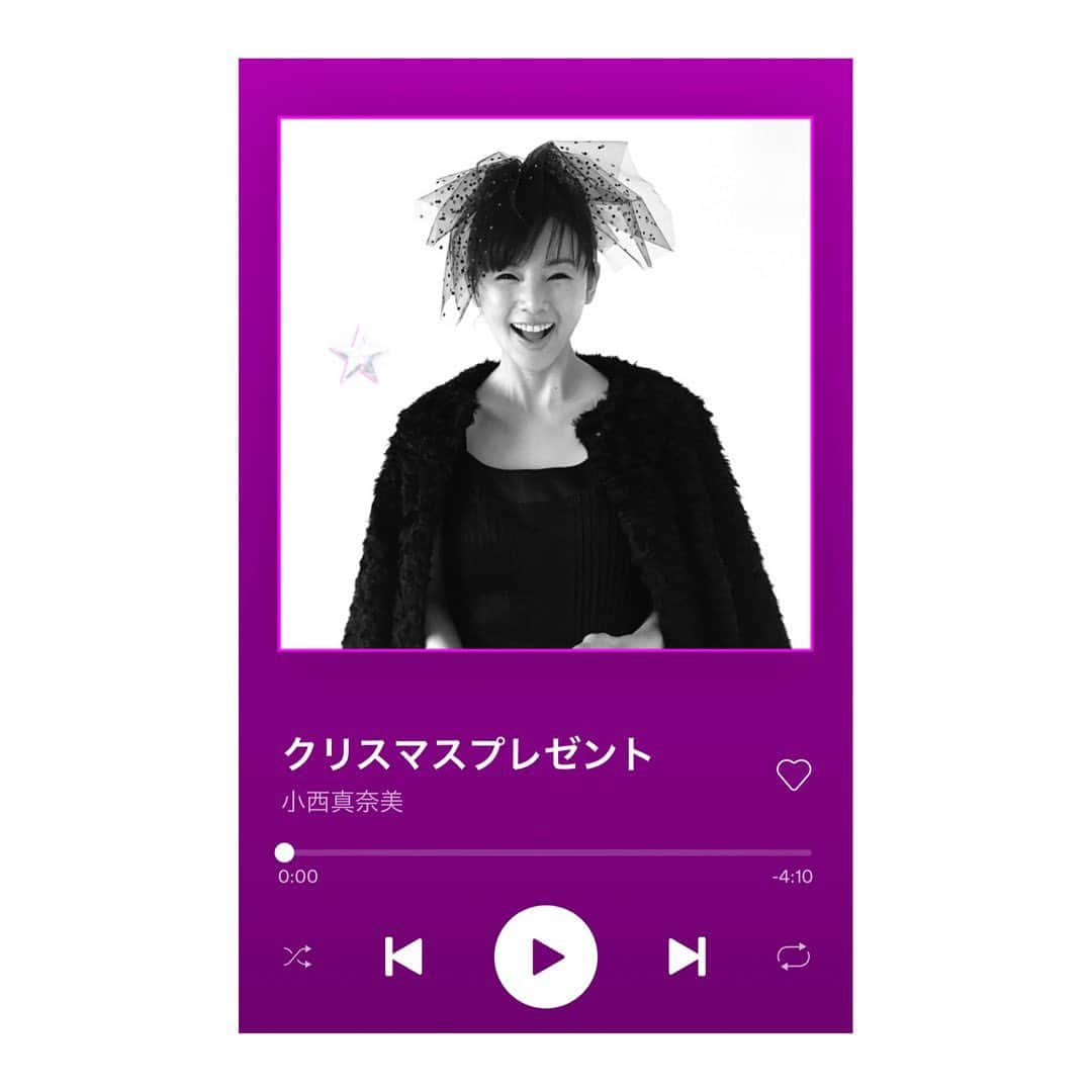 小西真奈美さんのインスタグラム写真 - (小西真奈美Instagram)「クリスマスソング🎄 Spotify にありました。 この2曲を作ってくださったのも、 "君とはもう逢えなくても"の #亀田誠治 さん。 良かったら聴いてみてください☺️  #クリスマスソング #クリスマスプレゼント #君とクリスマス #Spotify」12月8日 19時56分 - manami.official